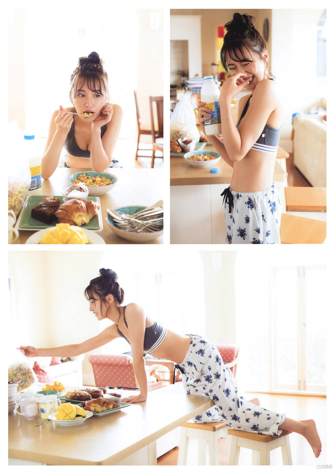 卫藤美彩写真集《話を聞こうか。》高清全本