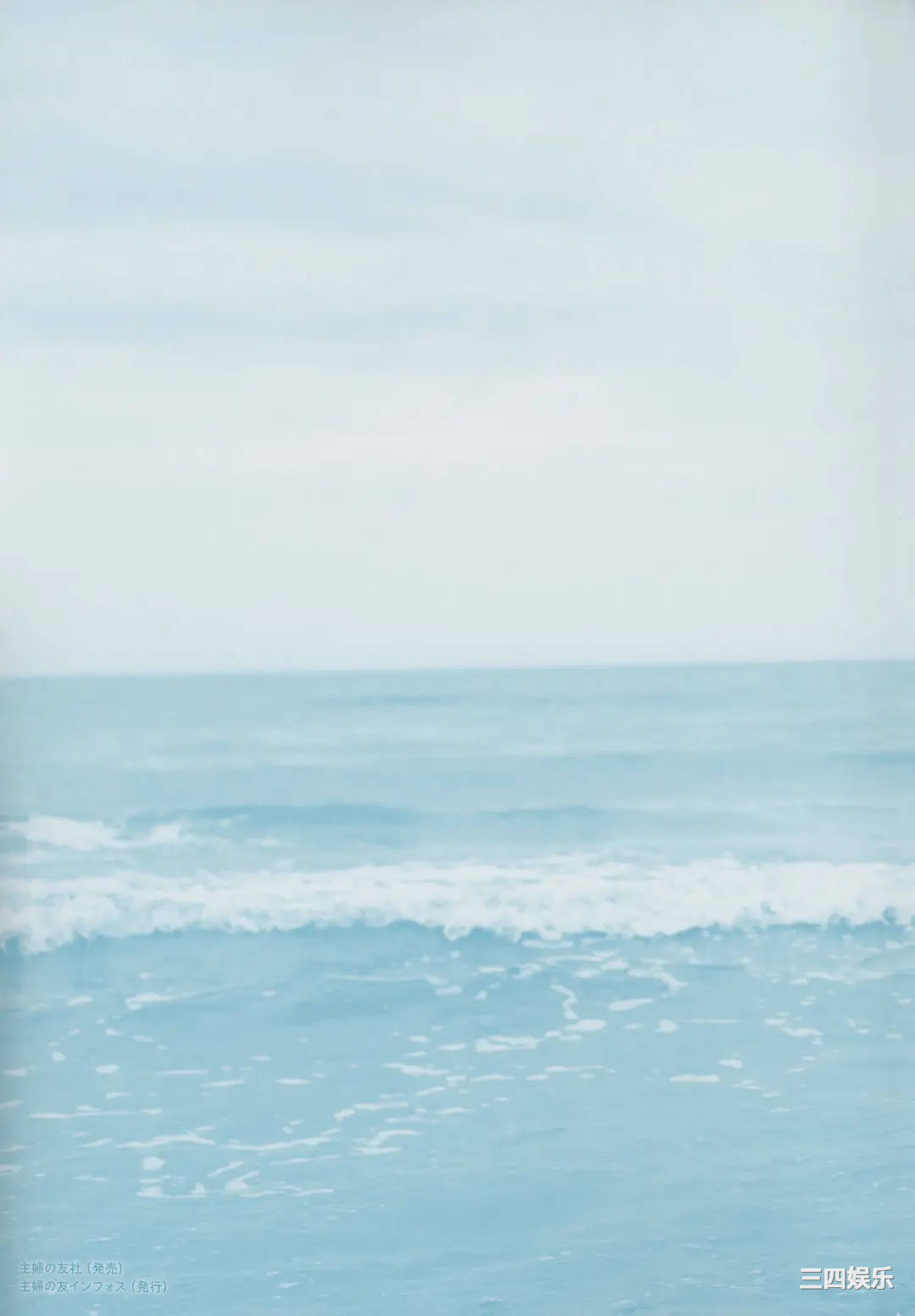 小泉萌香1ST写真集《きみやすみ》高清全本