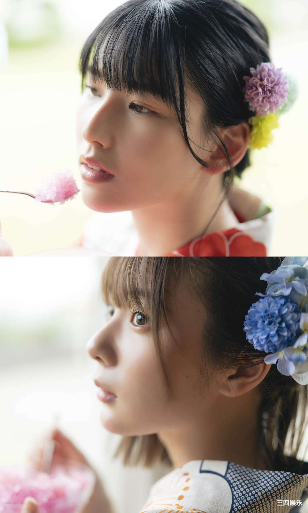 奥ゆい＆森嶋あんり写真集《ふたりで、いつまでも》高清全本