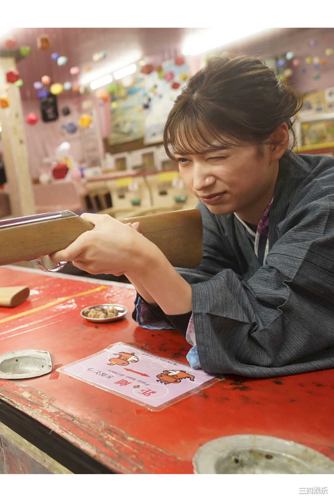 雪平莉左写真集《ゆらめき》高清全本