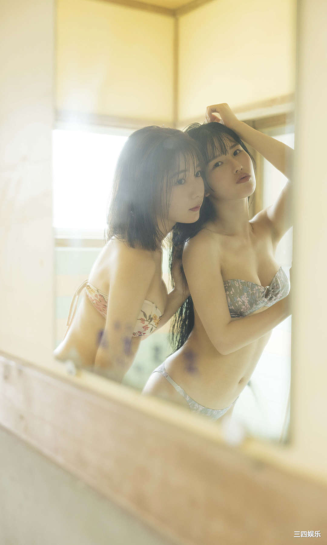 奥ゆい＆森嶋あんり写真集《ふたりで、いつまでも》高清全本