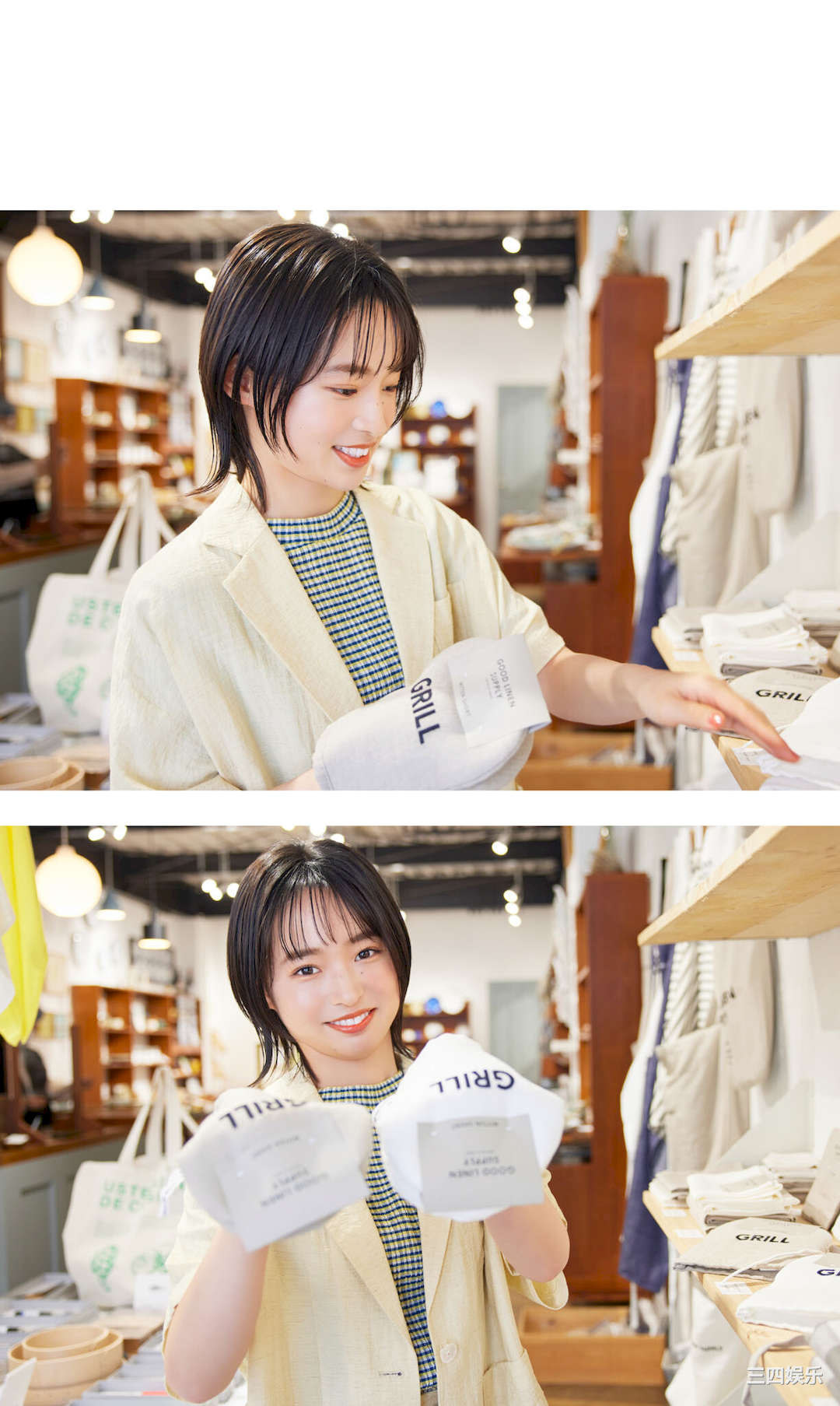 大熊和奏写真集《INNOCENCE》高清全本