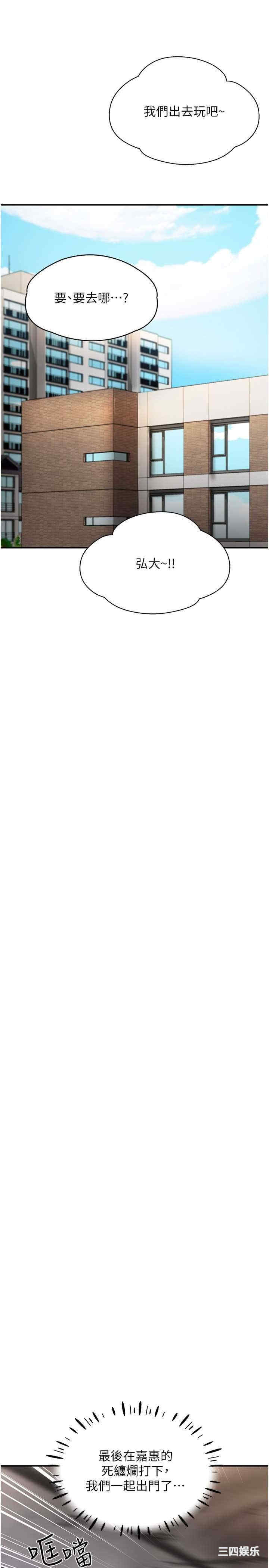 波涛汹涌的同居生活