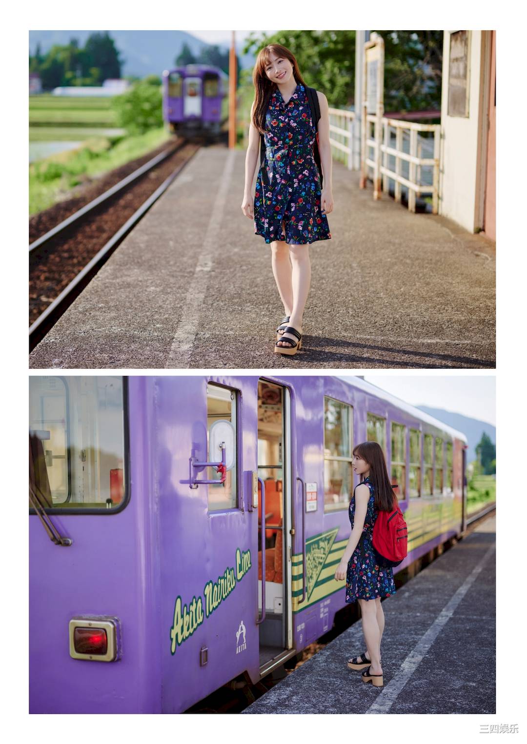 青山渚写真集《『彼女にしたい声優』と一泊温泉旅行》高清全本