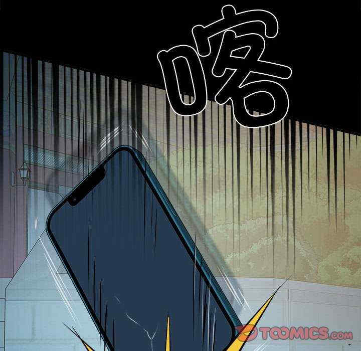 不良二等兵/刺激的部队生活