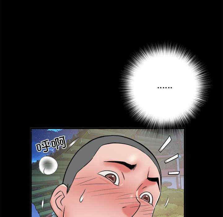 不良二等兵/刺激的部队生活