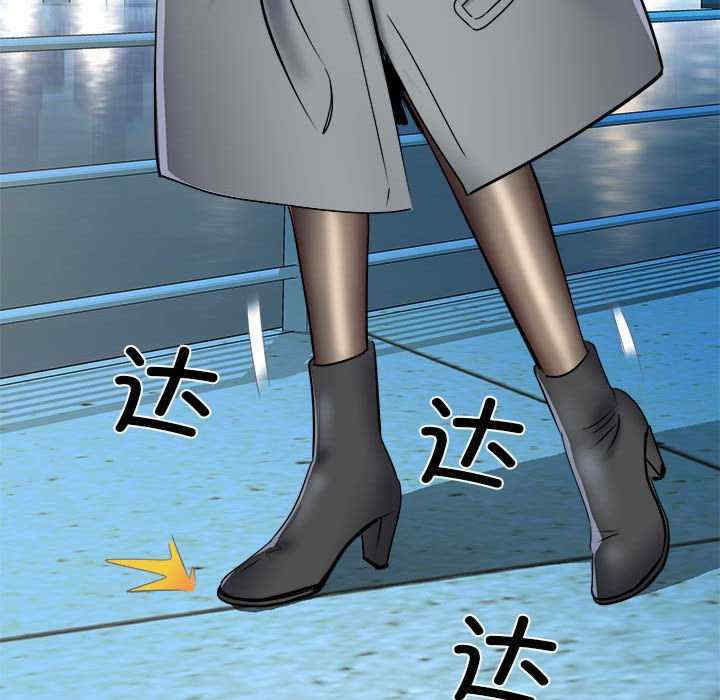 不良二等兵/刺激的部队生活