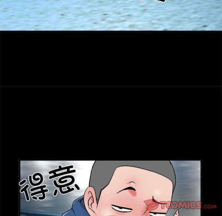 不良二等兵/刺激的部队生活