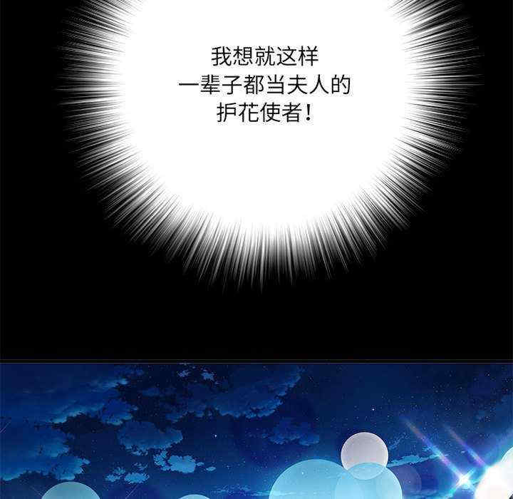 不良二等兵/刺激的部队生活