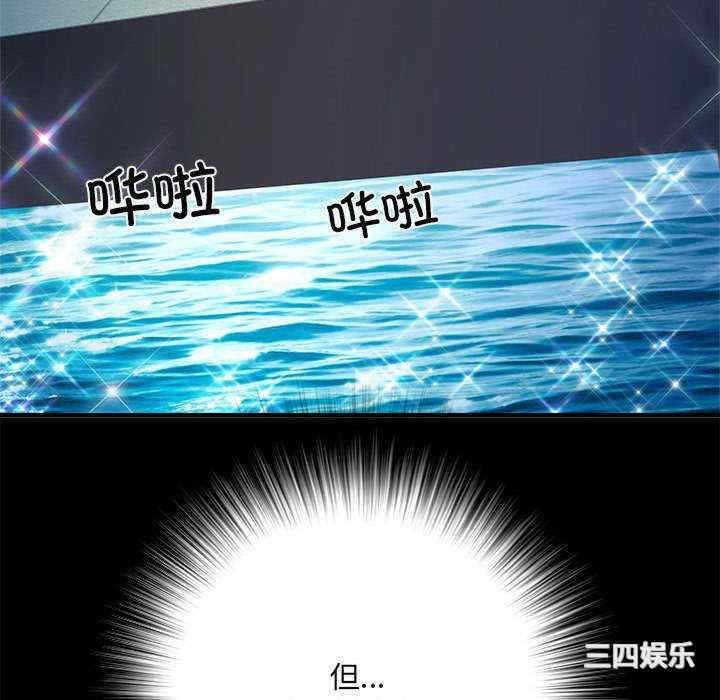 不良二等兵/刺激的部队生活