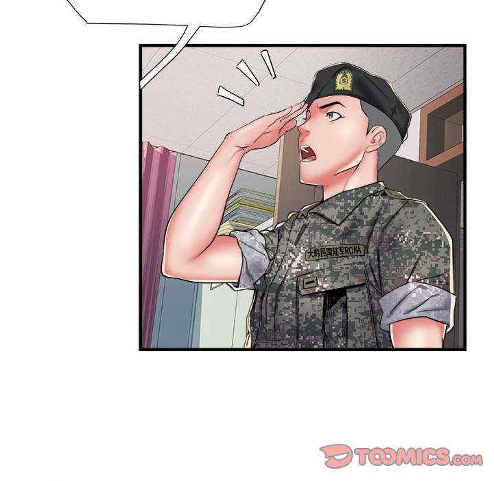 不良二等兵/刺激的部队生活