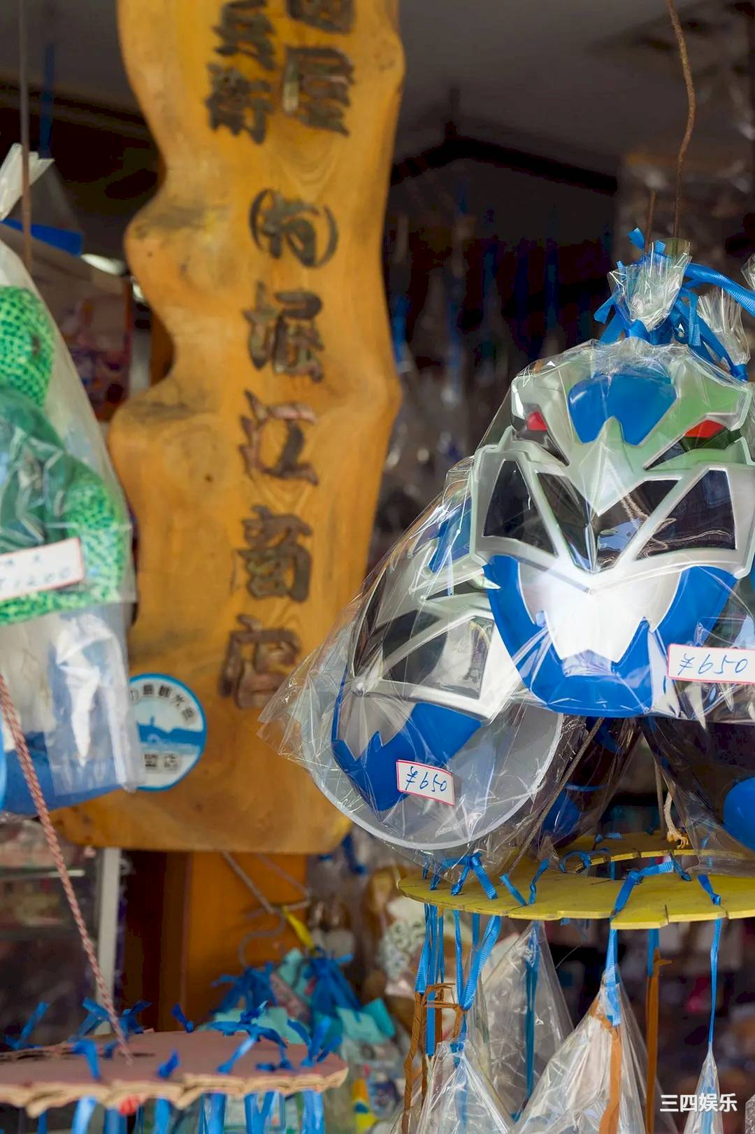 尾碕真花写真集《海辺のイチカ》高清全本