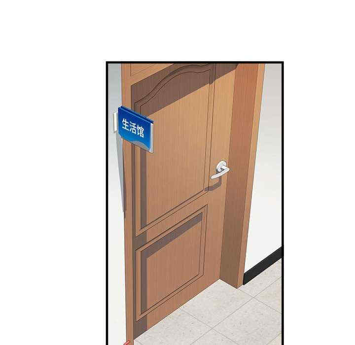 不良二等兵/刺激的部队生活