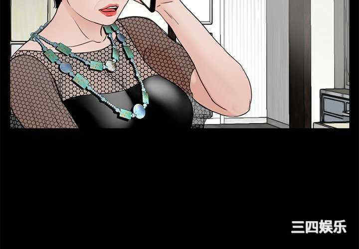 借子/传宗接代好困难