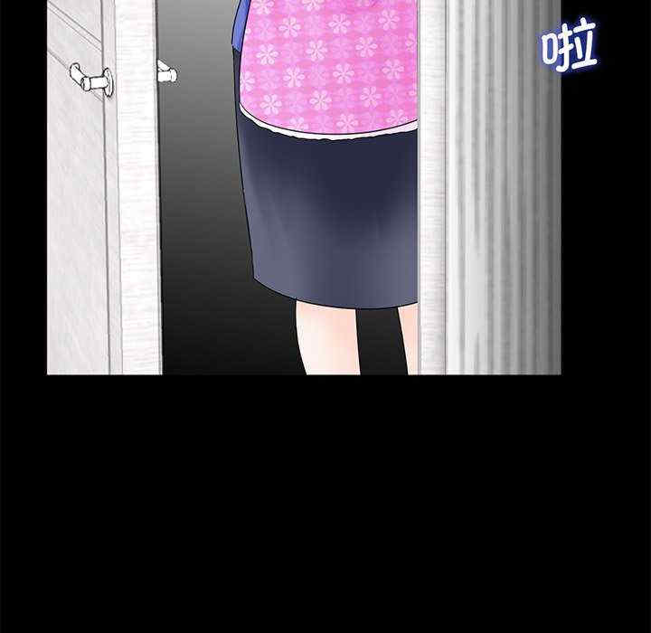 借子/传宗接代好困难