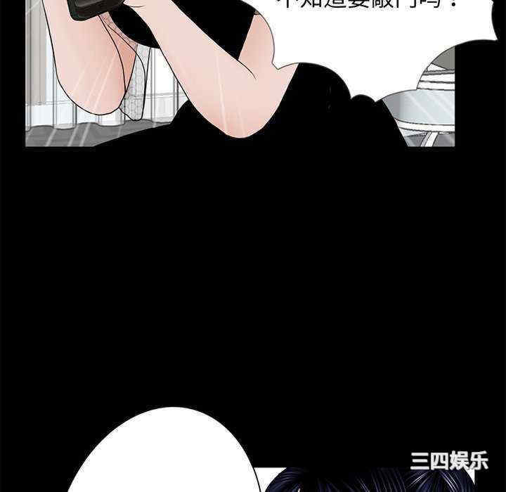 借子/传宗接代好困难