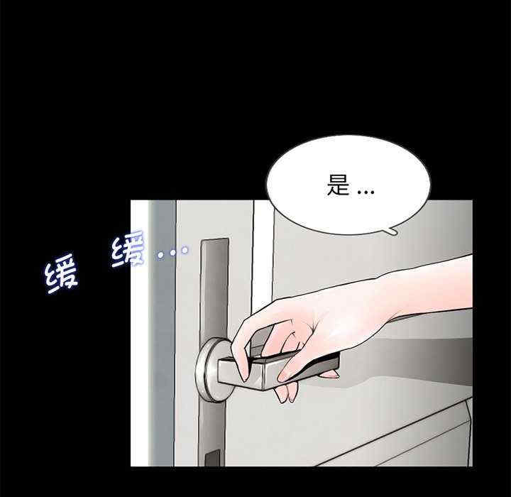 借子/传宗接代好困难