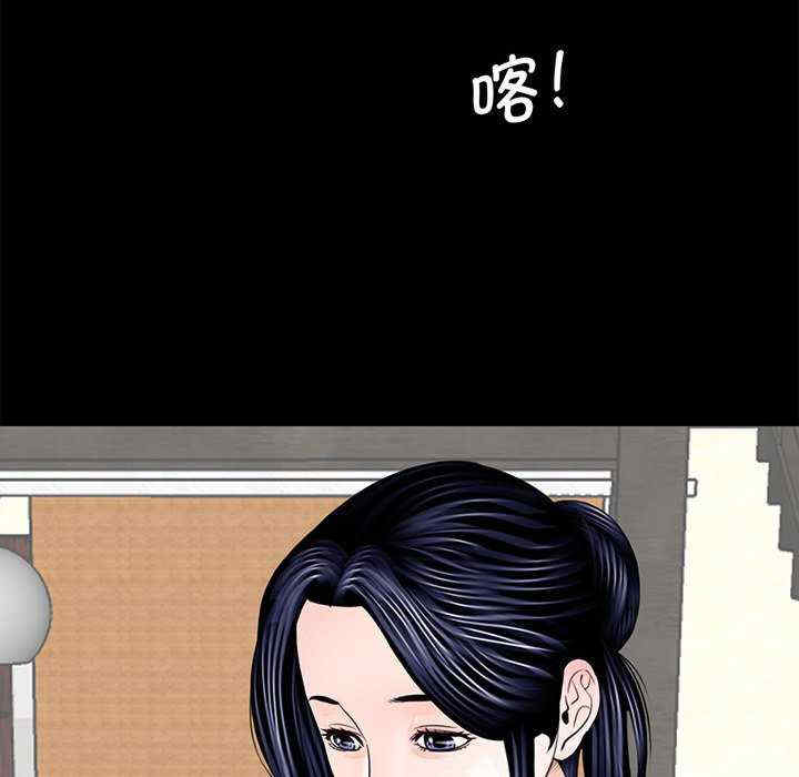 借子/传宗接代好困难