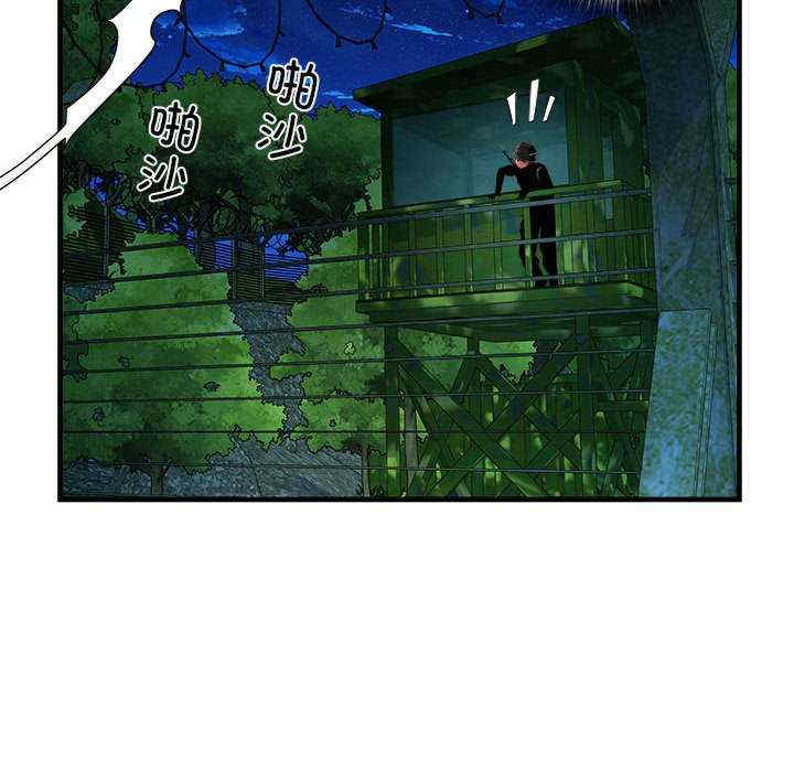 不良二等兵/刺激的部队生活