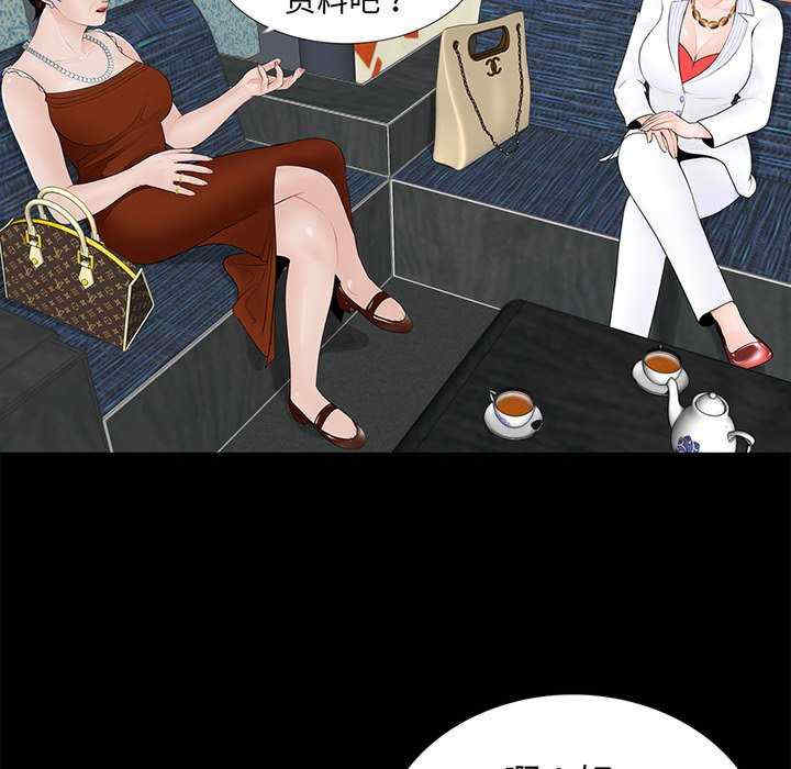 借子/传宗接代好困难