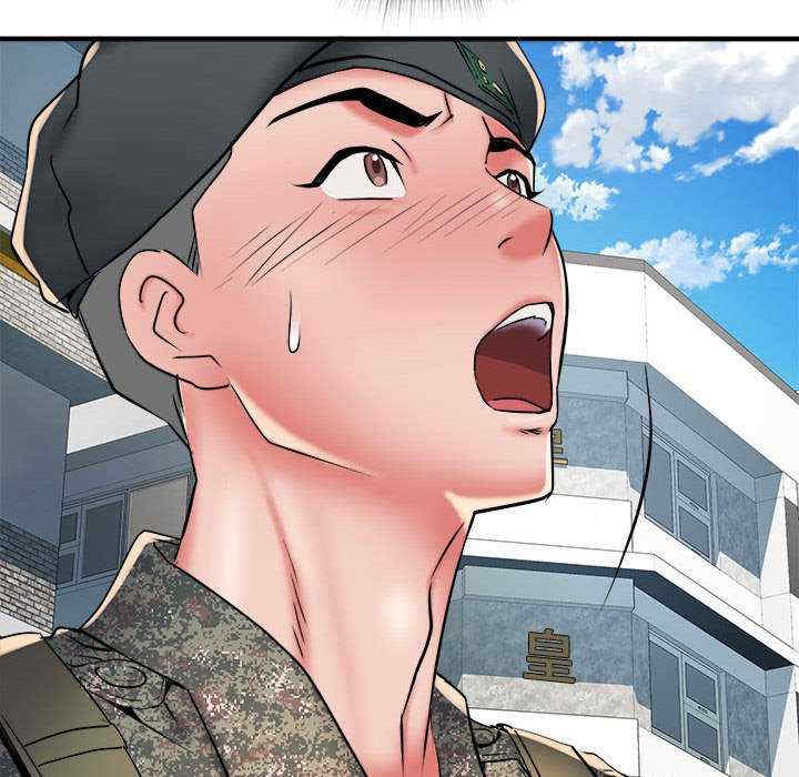 不良二等兵/刺激的部队生活