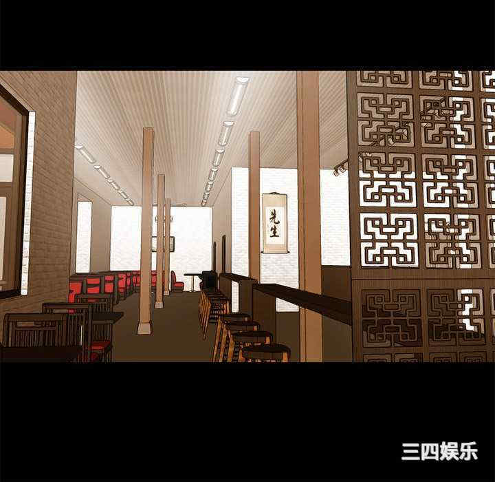 借子/传宗接代好困难