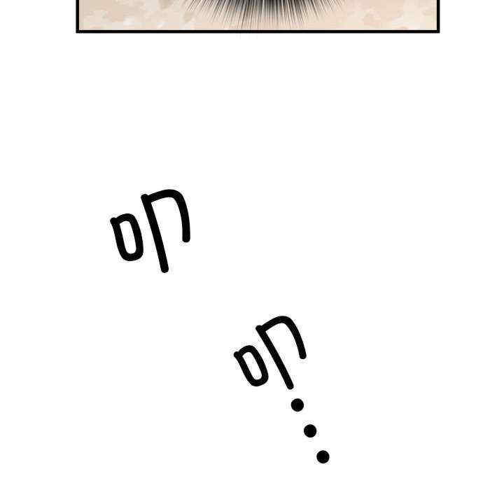 不良二等兵/刺激的部队生活