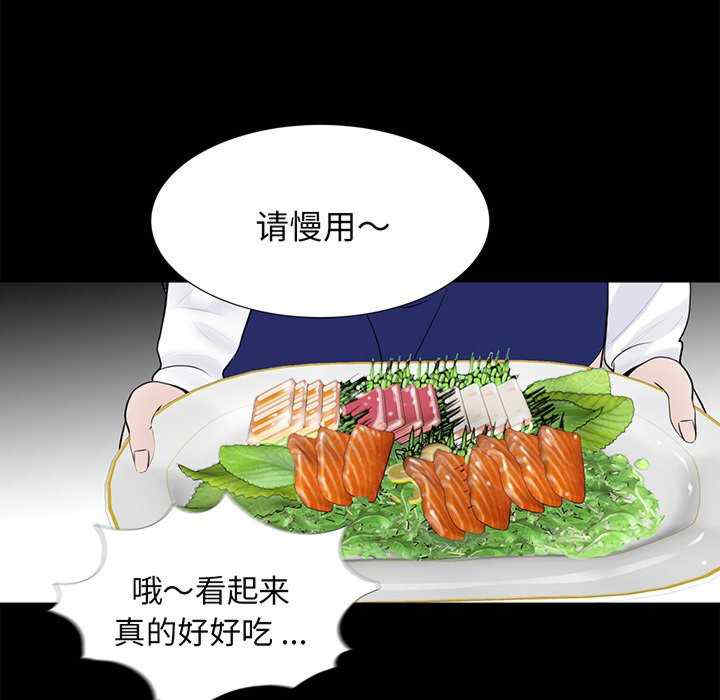 借子/传宗接代好困难