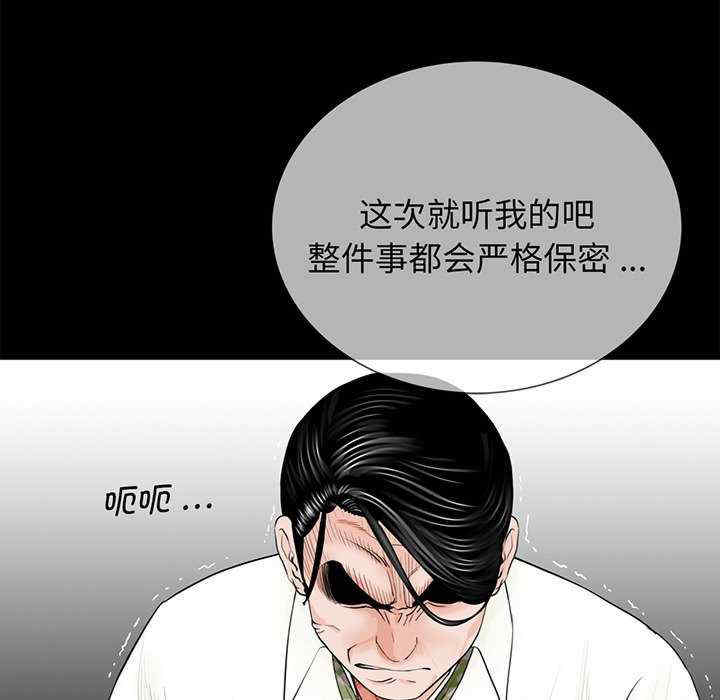 借子/传宗接代好困难