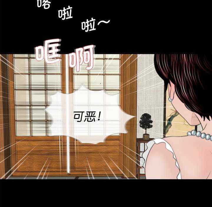 借子/传宗接代好困难