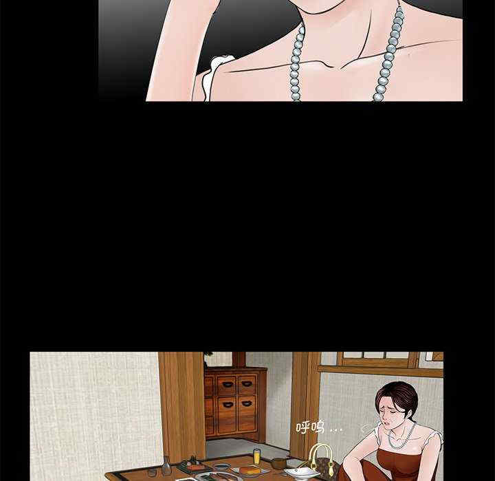 借子/传宗接代好困难