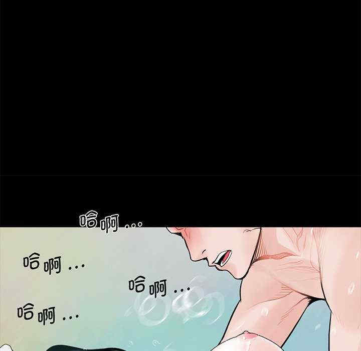 借子/传宗接代好困难