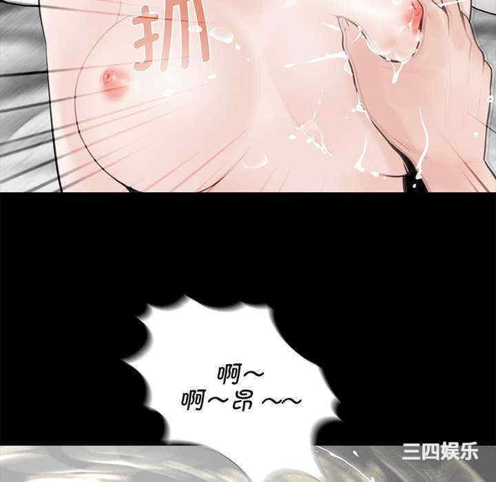 借子/传宗接代好困难