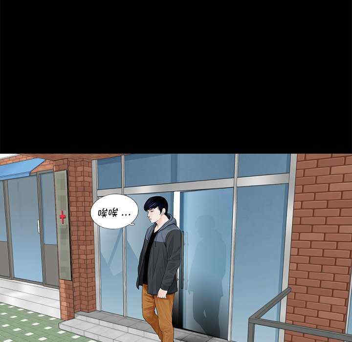 借子/传宗接代好困难