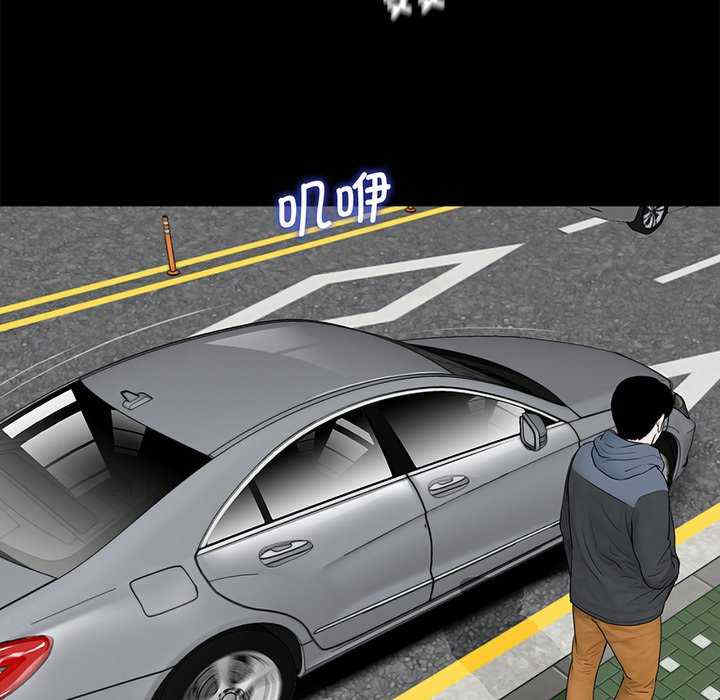 借子/传宗接代好困难