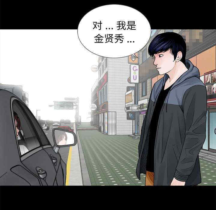 借子/传宗接代好困难