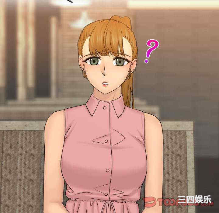 女友与奴隶/咖啡厅打工的日子