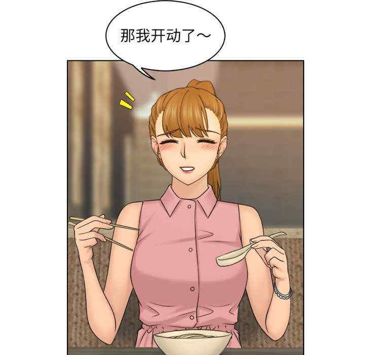 女友与奴隶/咖啡厅打工的日子