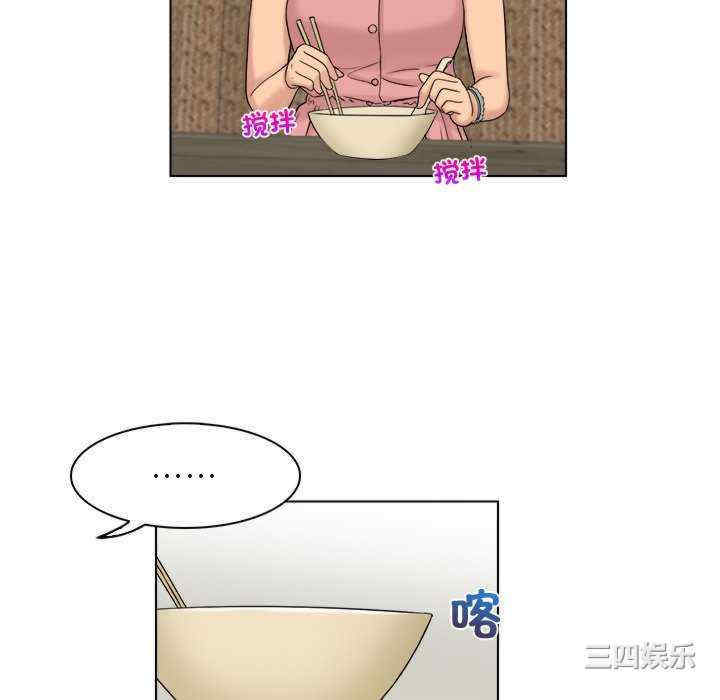 女友与奴隶/咖啡厅打工的日子