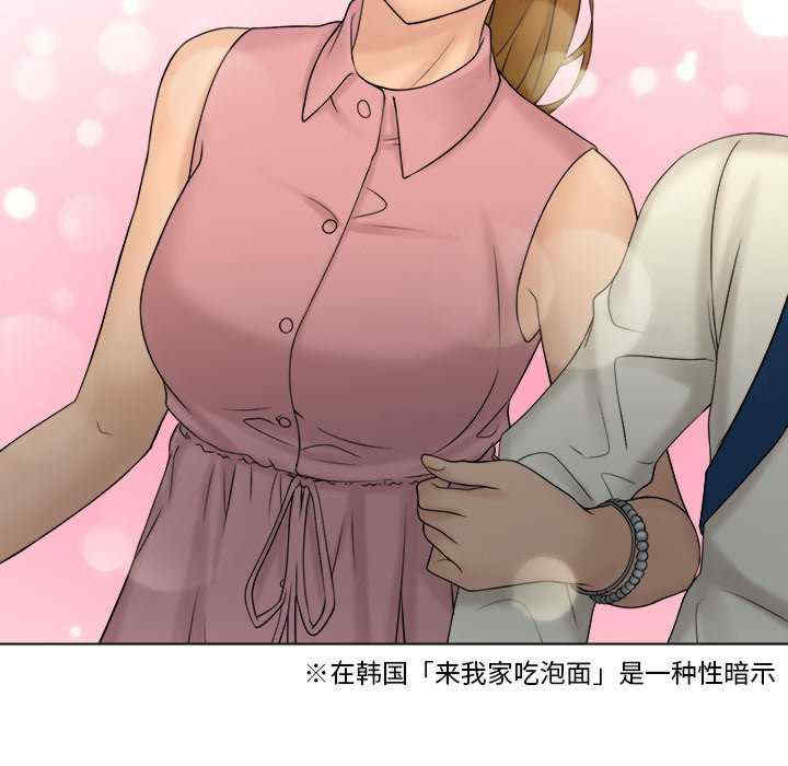 女友与奴隶/咖啡厅打工的日子