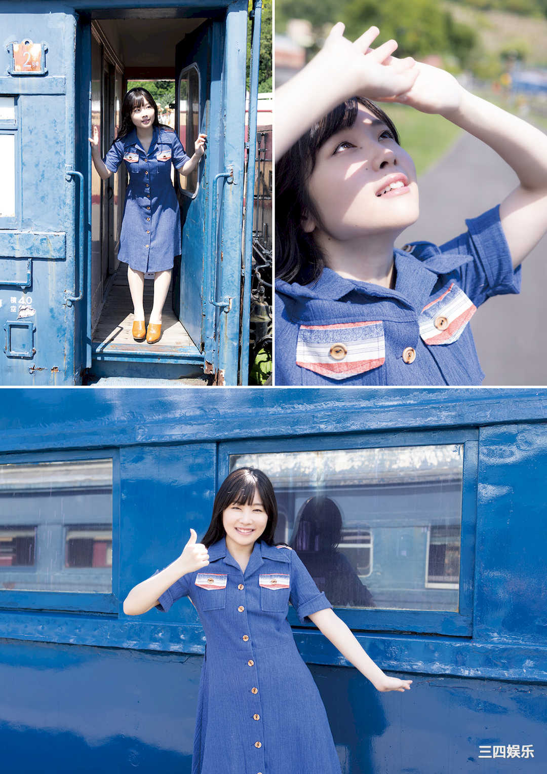 岬なこ1ST写真集《なこのとなり》高清全本