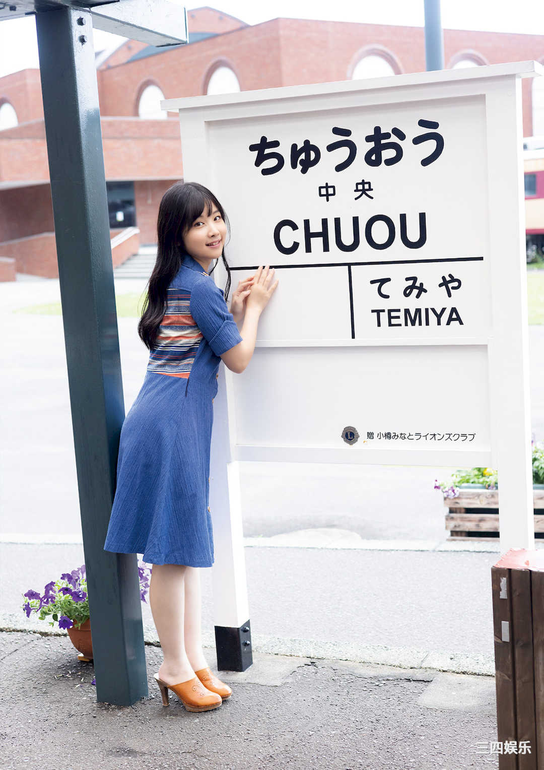 岬なこ1ST写真集《なこのとなり》高清全本