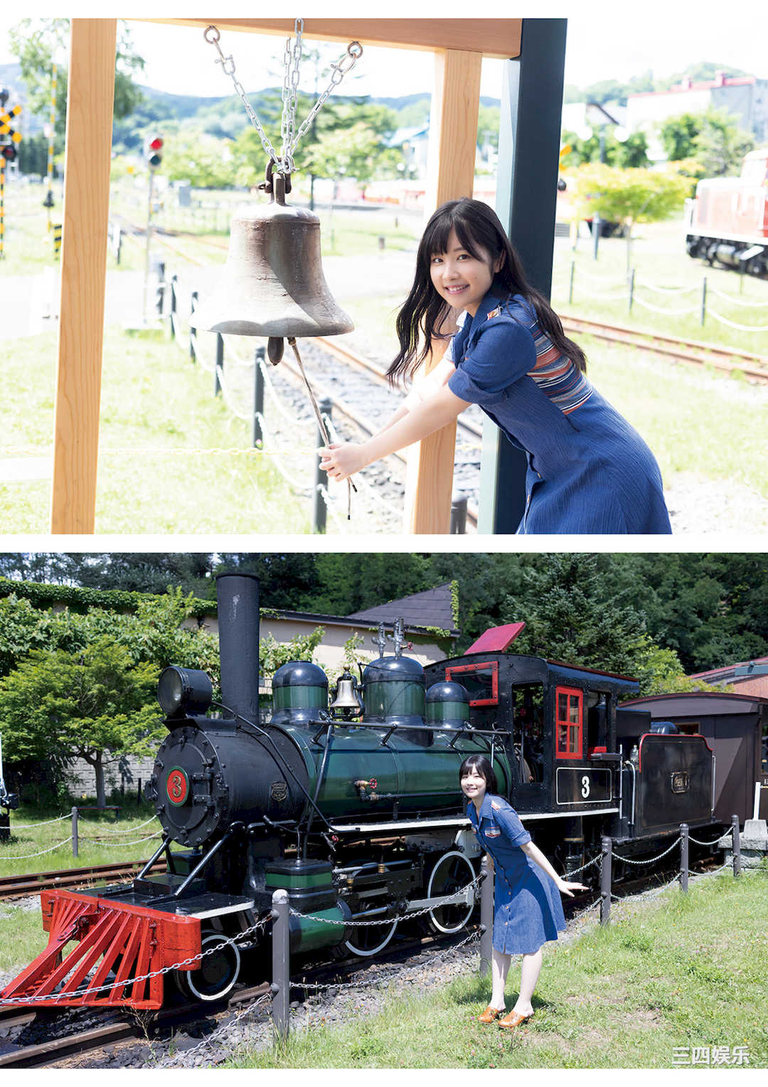 岬なこ1ST写真集《なこのとなり》高清全本