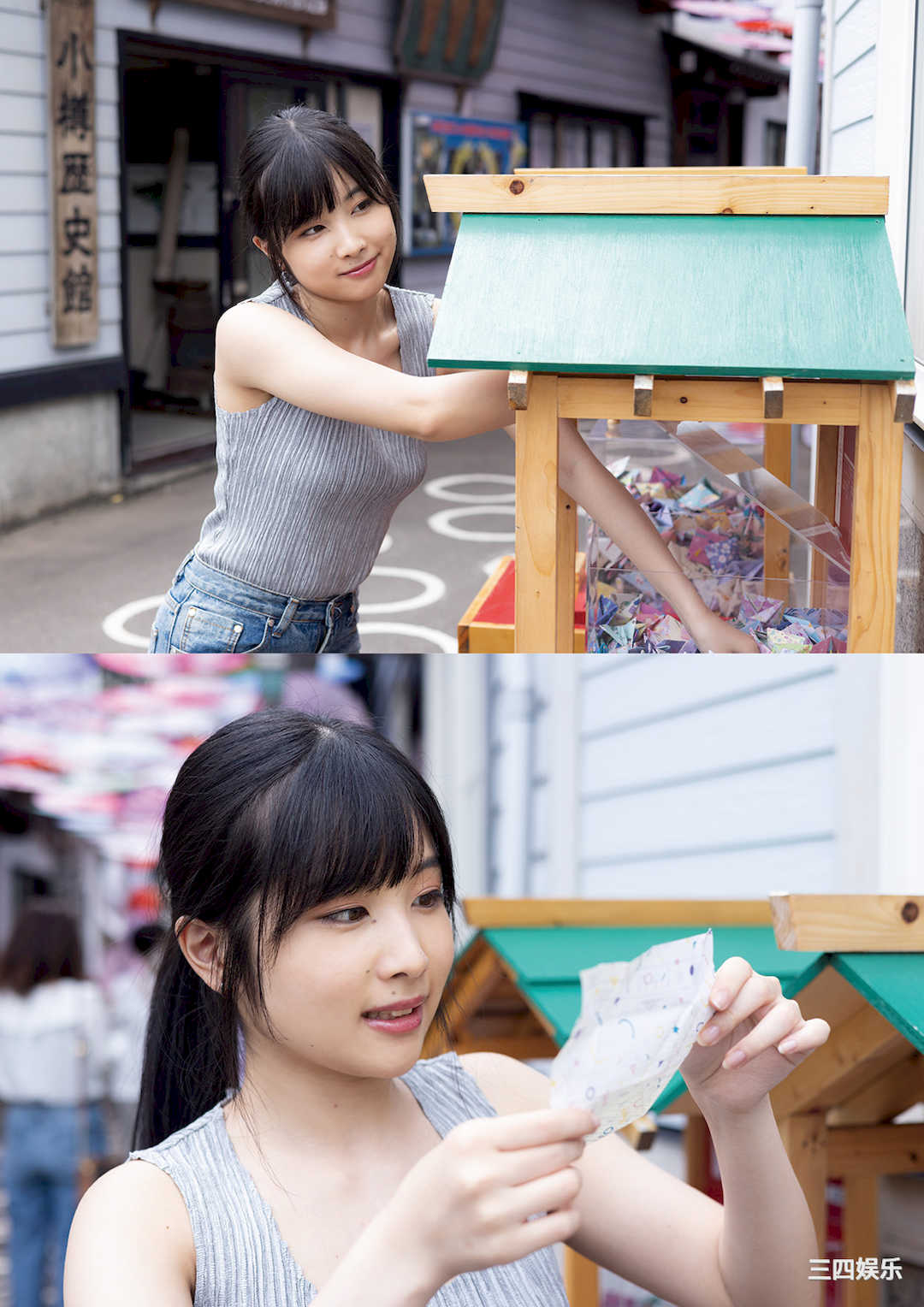 岬なこ1ST写真集《なこのとなり》高清全本