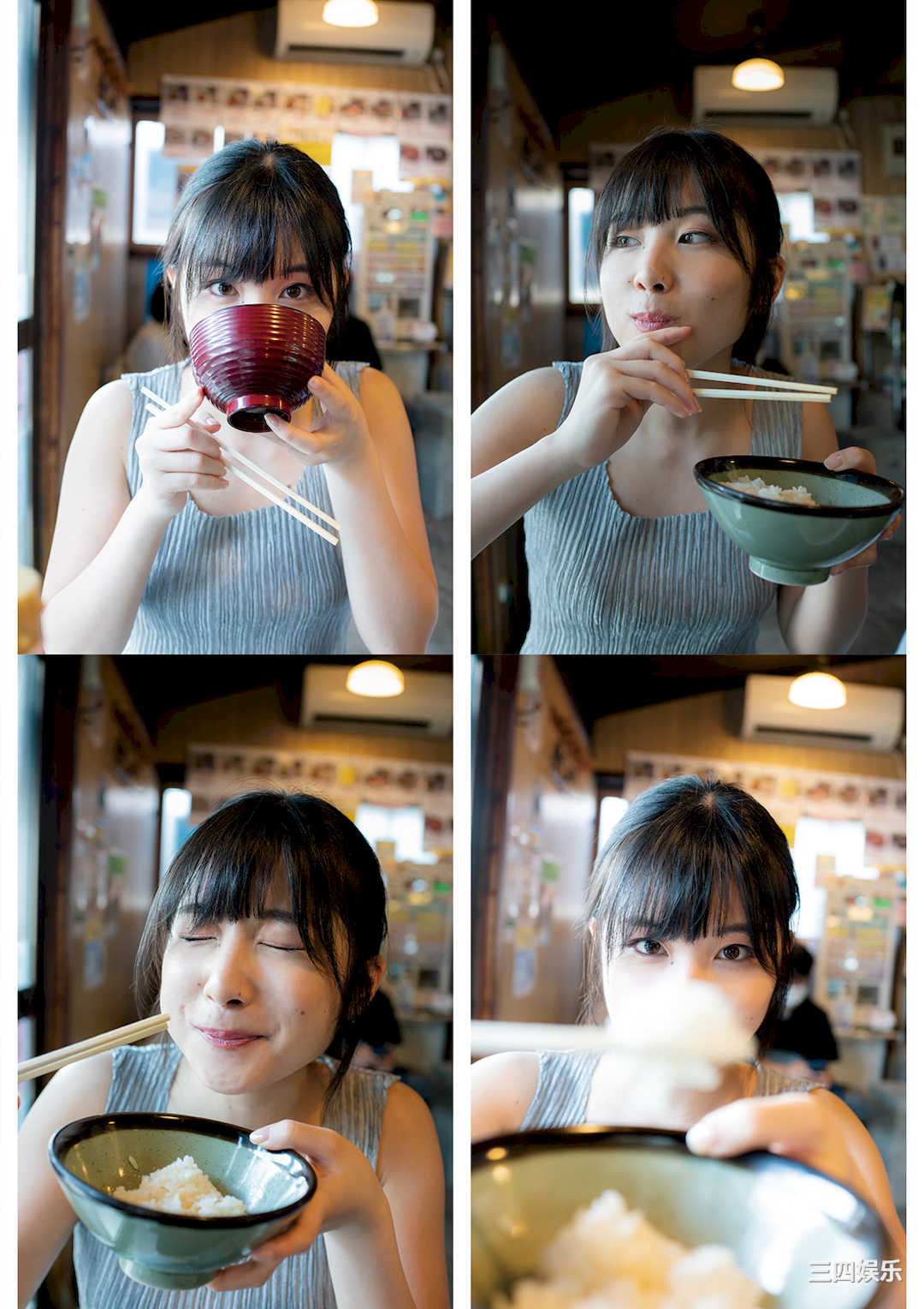 岬なこ1ST写真集《なこのとなり》高清全本