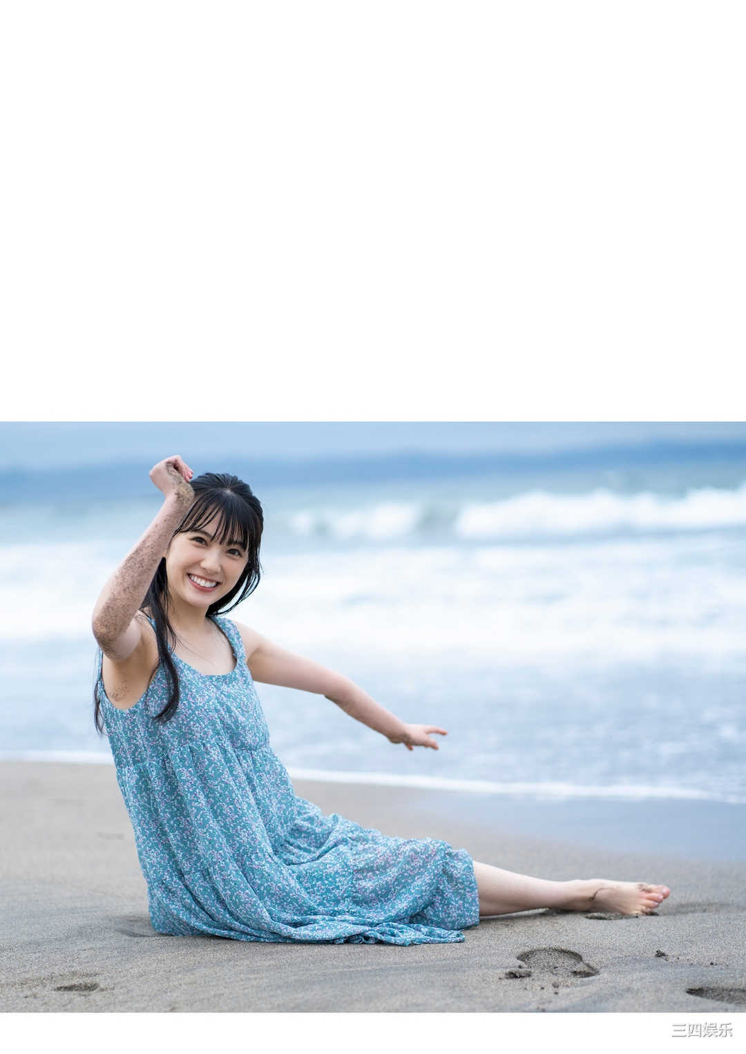 结那写真集《究極の美人声優》高清全本