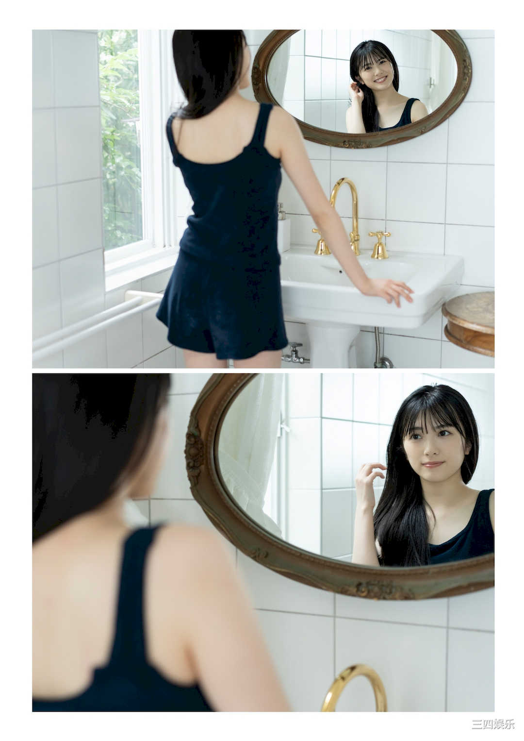 结那写真集《究極の美人声優》高清全本