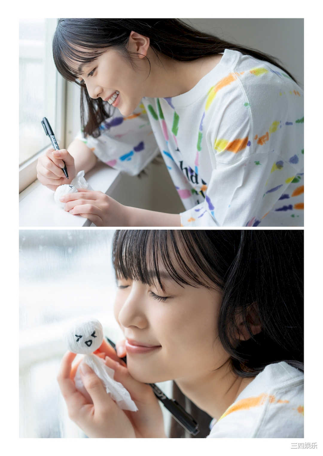 结那写真集《究極の美人声優》高清全本