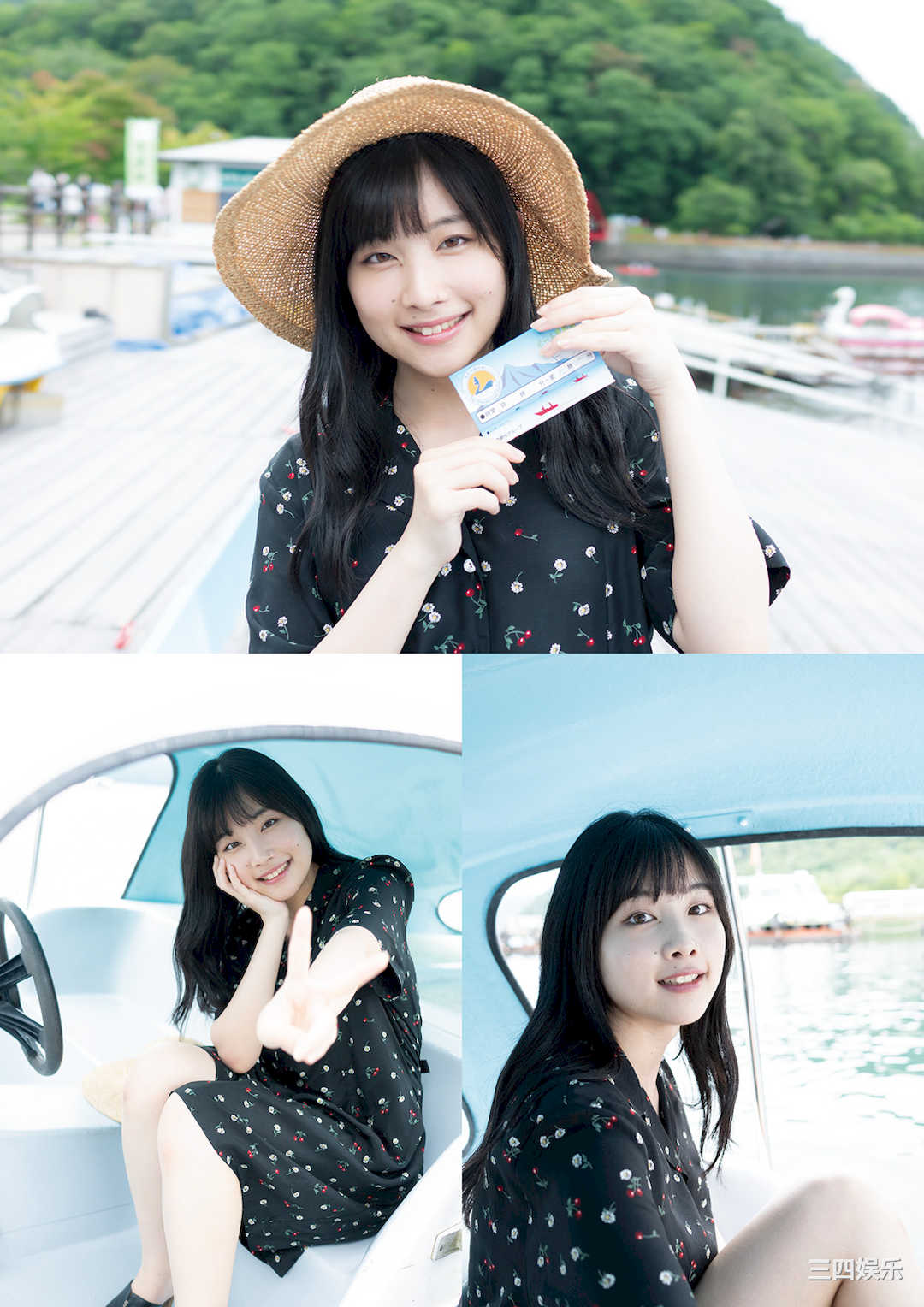 岬なこ1ST写真集《なこのとなり》高清全本