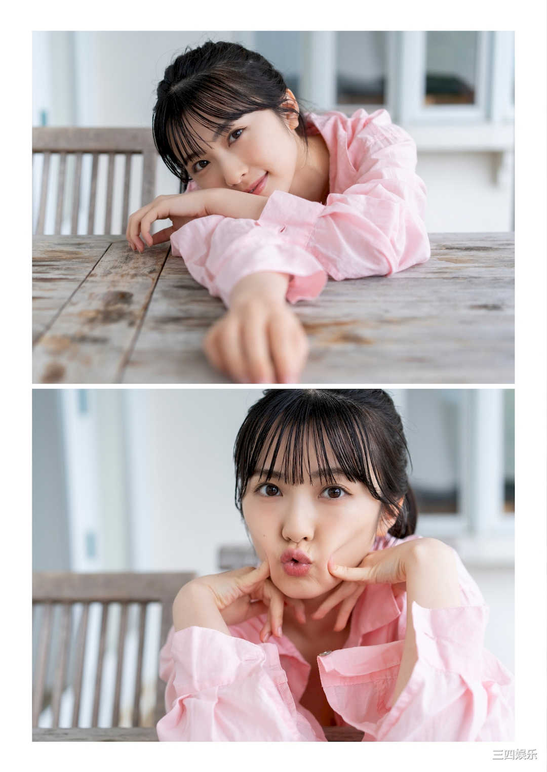 结那写真集《究極の美人声優》高清全本